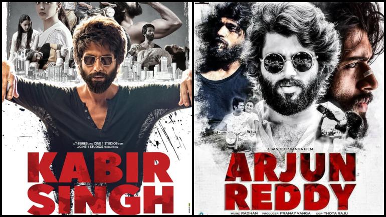 कबीर सिंह (2019) में शाहिद कपूर और तेलुगु मूल अर्जुन रेड्डी (2017) में विजय देवरकोंडा।