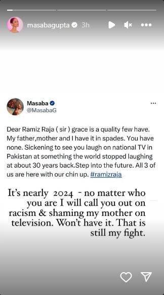 मसाबा ने ट्वीट को अपनी इंस्टाग्राम स्टोरीज पर साझा किया।
